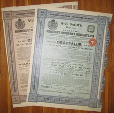 RUSSIA Wolmar Railway Company - Lot of 2 Bonds - &pound;20 and &pound;100 - Riga 1910