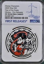 2025 Niue 1oz Disney Lunar Year of the Snake Mickey Silver Coin NGC 70 FR