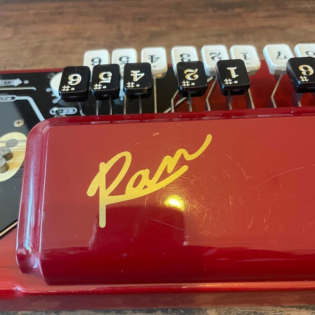 SUZUKI Peacock Harp Electric Taishogoto Ran Red Very Good HP | eBay