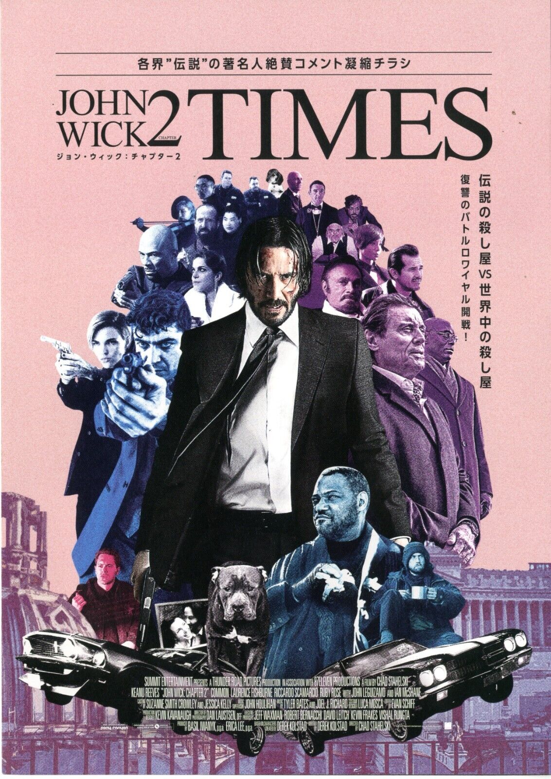 John Wick 2014 2 Set Keanu Reeves Japanese Chirashi Flyer Movie