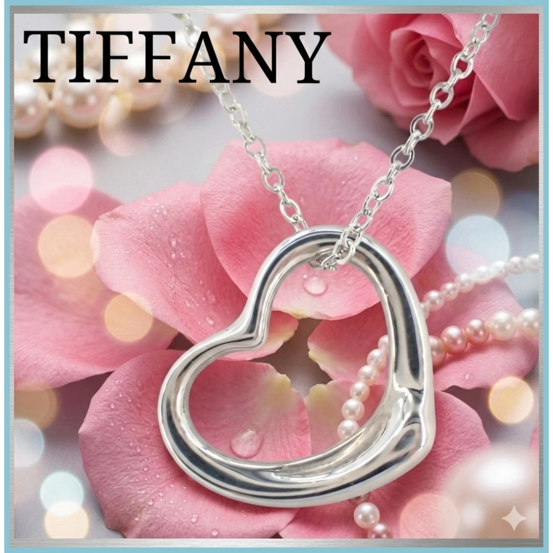 Tiffany Open Heart Necklace for sale | eBay