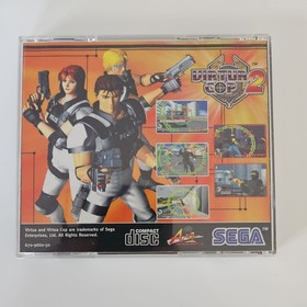 Sega Saturn Virtual Cop 2 Game in Jewel Case