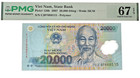 Vietnam 20.000 Dông 2007 Pick# 120b "Ho Chi Minh" PMG 67 EPQ
