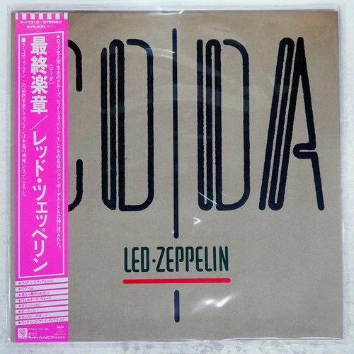 LED ZEPPELIN CODA SWAN SONG P11319 Japan VINYL LP