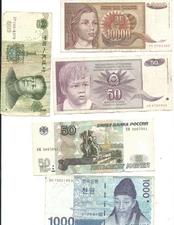 5 Vintage Foreign World Banknotes as in scan/ FREE FAST SHIPPING!