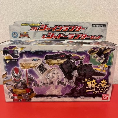Power Rangers Dino Fury Ryusoulger DX Shadow Rapter Shine Cosmic Megazord BANDAI
