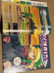 Nintendo Power 1st Issue Super Mario bros 2 Contra NES W Zelda Poster July 1988
