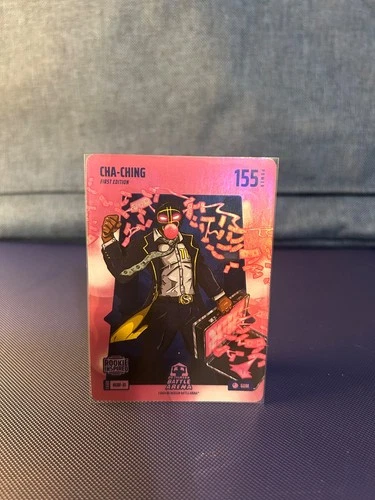 Bo Jackson Battle Arena Bubble Gum Cha Ching