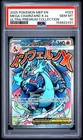 2025 POKEMON MEP ULTRA-PREMIUM COLLECTION PROMO #023 MEGA CHARIZARD X EX PSA 10