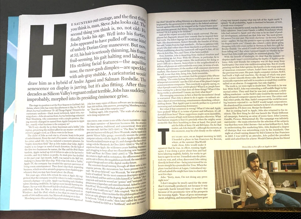 Steve Jobs iGod NEW YORK Magazine Science of Gaydar June 25, 2007 Newstand RARE - Image 3 of 4