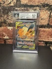 Eevee & Snorlax GX BGS 8.5 Pokemon TCG Tag Team Black Star Promo 2019