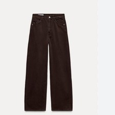 NWT Zara RELAXED OVERSIZE TAPERED ANIMAL PRINT HIGH-WAIST TRF JEANS