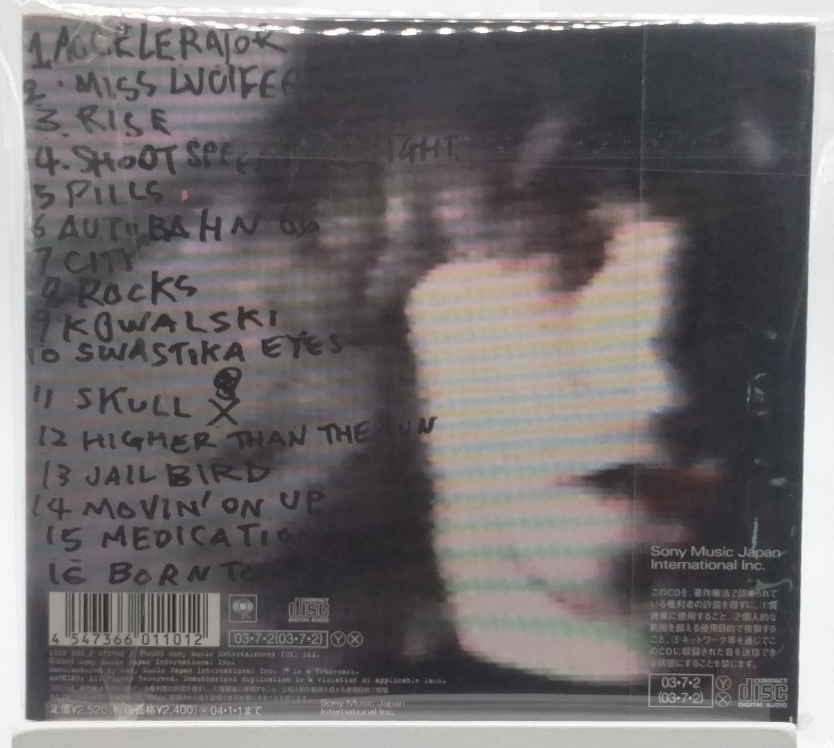 PRIMAL SCREAM Live In JAPAN CD SICP 390 2003 NEW s12454 | eBay