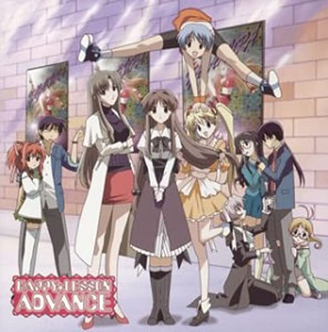 その他 HAPPY LESSON HAPPY ☆ LESSON ADVANCE original soundtrack Japan Music CD