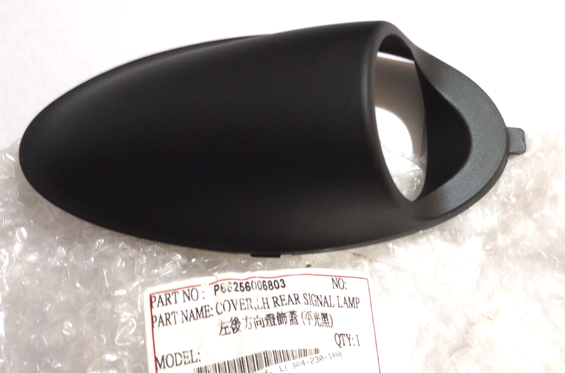 Rear Turn Signal Cover Buddy 50, 125, 150, 170 NOS P662E6006803 (L