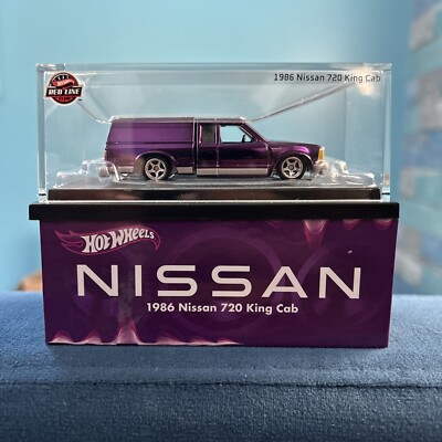 HotWheels RLC 1986 Nissan 720 King Cab