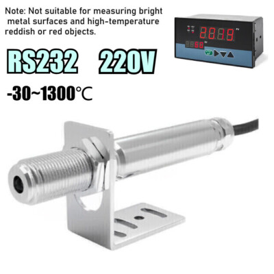 RS232 220V Infrared Thermometer Sensor Non-contact Temperature Tool W/Controller