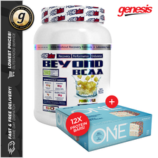 EHPLabs BEYOND BCAA Branch Chain Amino Acids + Box of 12 Protein Bars - Combo!