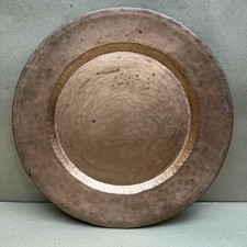 Vintage 12” Copper Dinner Plate Charger Classic Hammered Round Serving Platter