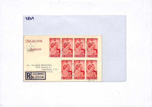 DOMINICA KGVI FDC 1948 SILVER WEDDING Reg'd *ROSEAU* Super BLOCK Franking YR69 - Picture 9 of 10