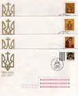 CANADA Scott FDC # 1222-25 (4 fdcs) " CHRISTMAS (Icons), 1988 "
