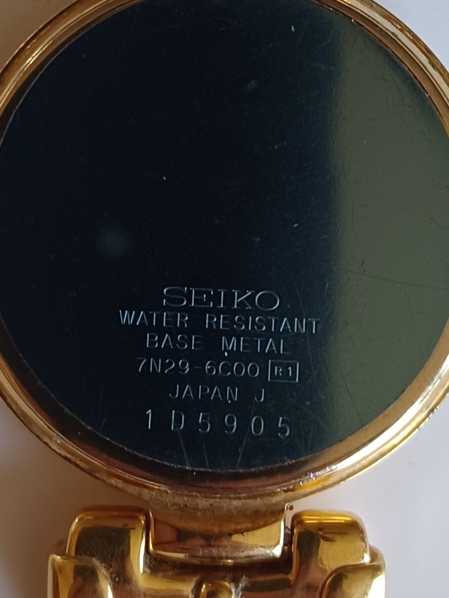 Vintage / Rare - SEIKO 7N29-6C00 Phoenix Watch! | eBay
