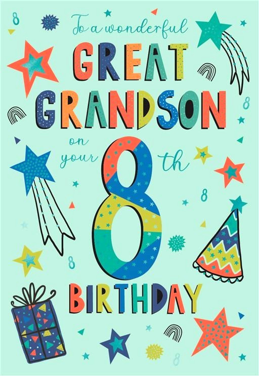 Birthday Card GREAT GRANDSON 8th 8.  9"" Card *With foiling, paper pages inside*