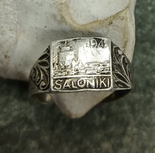 Silberring Kantinenring Saloniki 1941 Original Wehrmacht Griechenland