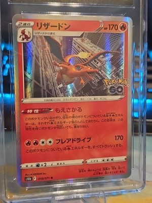 💎🔥 Charizard 010/071 Pokemon GO Certified Gem Mint 10 Graded