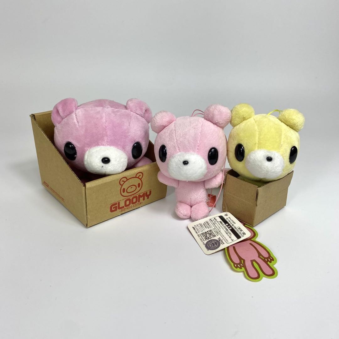 Chax GP Baby Gloomy Bear in box Plush CGP-043 set of 3 Used | eBay