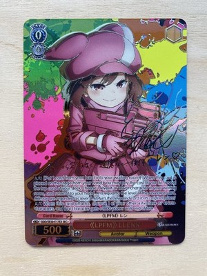 Weiss Schwarz ''LPFM'' LLENN (SEC+)  SAO Gun Gale Online 2 Extra Booster English