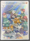 CARTE POKEMON MINOTAUPE 174/162 🇫🇷 FR 🇫🇷 FORCES TEMPORELLES