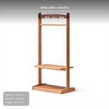 Stabile Kindergarderobe Aus Holz, Birkenst&auml;nder, H&ouml;henskala, Ablageregal,