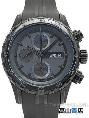 Edox Grand Ocean Chronograph Automatik 10th Anniversary Modell 01123-37N3 von Ja