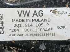 bremskraftverstärker SKODA SCALA NW1 1.0 TSI 2Q1614105P recrp2688083