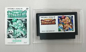Hudson Master Takahashi's Adventure Island 3 Famicom Game Soft N/L Damaged Box