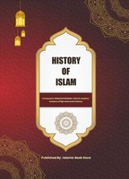 History Of Islam Islamic Book Store Taschenbuch Englisch 2025 Islamic Book Store
