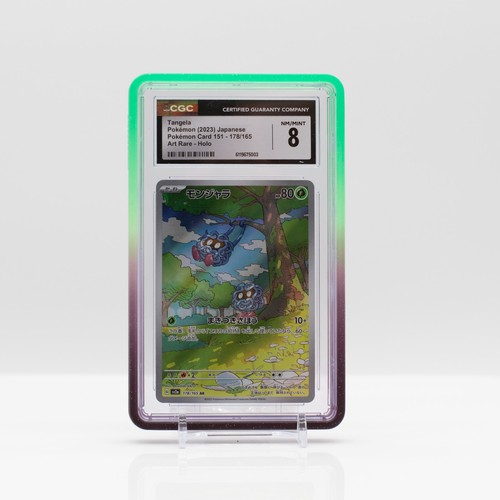 Tangela graded CGC 8 for sale on eBay