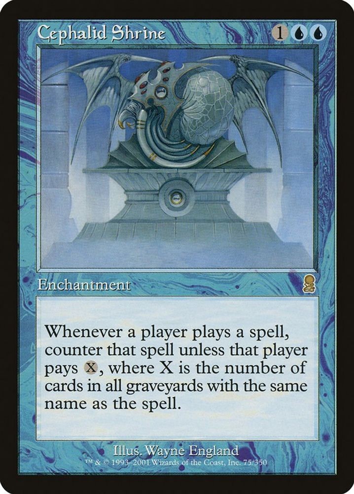 2001 Magic: The Gathering: Odyssey - Cephalid Shrine (#75, R, Lightly Played)
