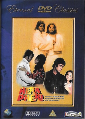 Hera Pheri - Amitabh Bachan - Vinod Khanna -neu Bollywood DVD Englisch