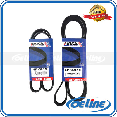 2 PC EPDM Serpentine Belt Set For 06-10 Infiniti M45 AC/Steer ing/Altern ator