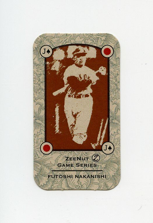TN25354 FUTOSHI NAKANISHI Magic Ink 2011 Game Japanese Card TN25354 FUTOSHI NAKANISHI Magic Ink 2011 Game Japanese Card