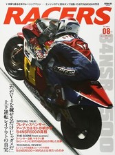 Racers Motorcycle Magazine Vol.8 '84 Honda Nsr500 Freddie Spencer