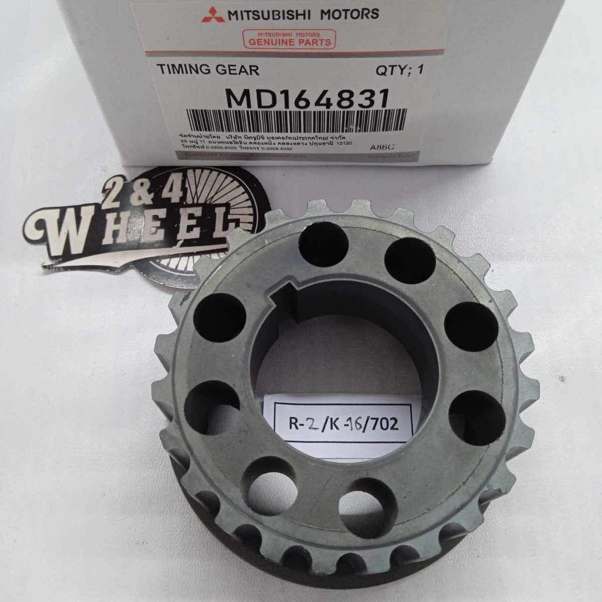 【クランク大好きマン】MITSUBISHI MOTORS×ogawa MD164831 Mitsubishi Sprocket Crank Cam Drive Fits For L200 L300