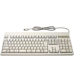 White Wired Computer Keyboards & Keypads