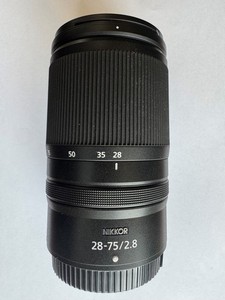 Nikon Nikkor Z 28-75mm f2.8 wide-angle to telephoto zoom lens