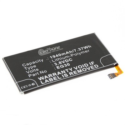 Akku Li-Poly für Motorola Droid mini XT1030 RAZR I XT890 MT788 Scorpion Mini
