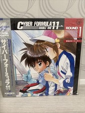 With Obi VPLV-70218 Cyber Formula11 LD Round1 Japanese Animation Japan Anime