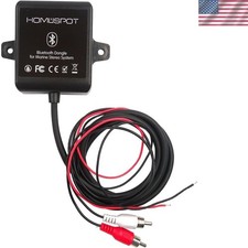Seamless Bluetooth Audio Receiver for Marine Use - Perfect for Boats  ATVs