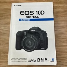 Canon EOS 10D Instruction Manual